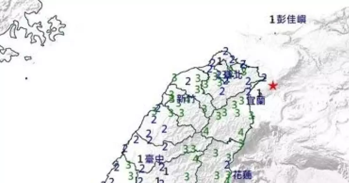 台灣宜蘭外海發生6.1級地震 暫未有傷亡及損毀報告