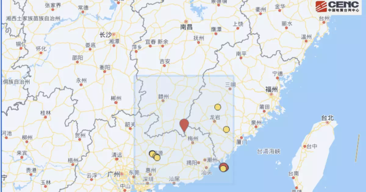廣東梅州平遠縣凌晨3.3級地震