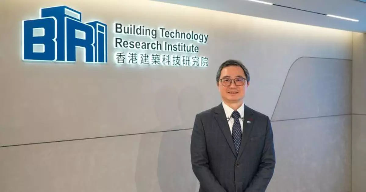 香港建科院推動創新 助力建造業高效發展