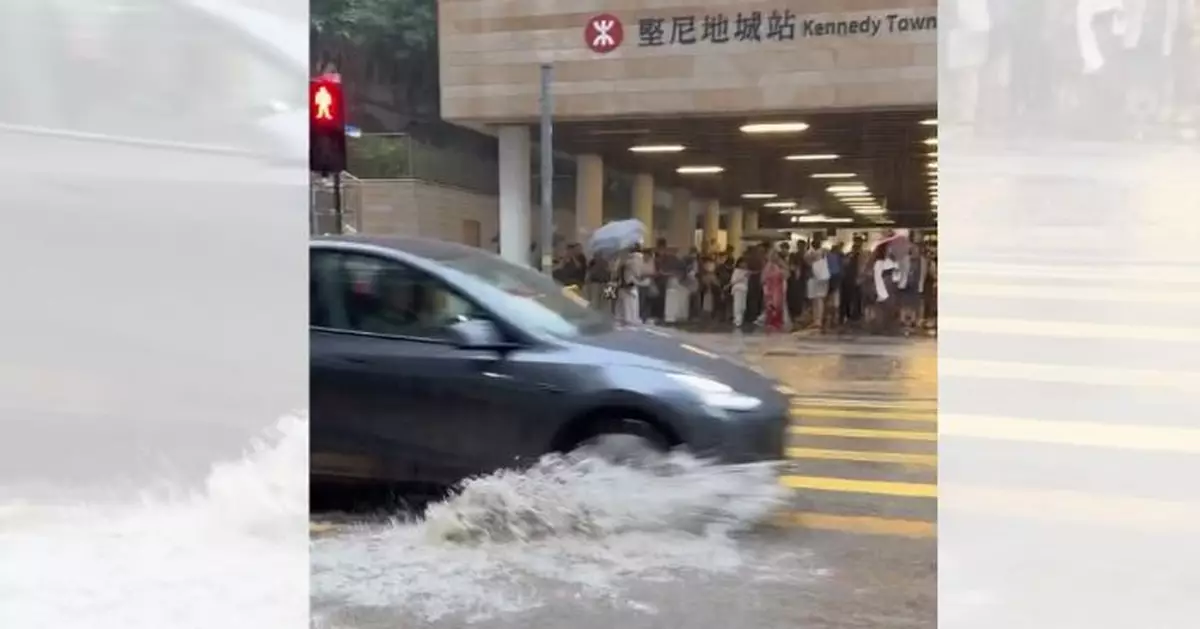 黃雨下圓方上演「水舞間」　堅尼地城變「堅尼地河」