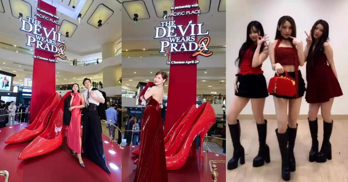 《穿PRADA的惡魔2》開畫報捷票房衝破1000萬 COLLAR成員紅色OOTD搶住朝聖