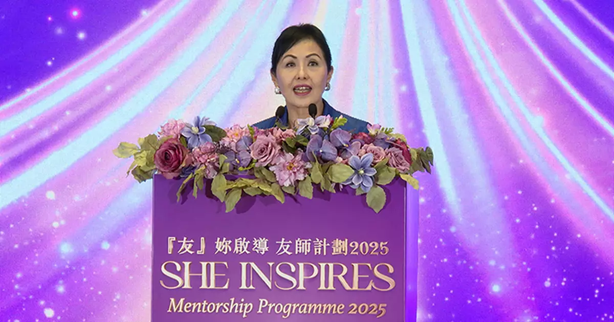 政府委任陳清霞為愛國主義教育工作小組組長　陳勇等4人任委員