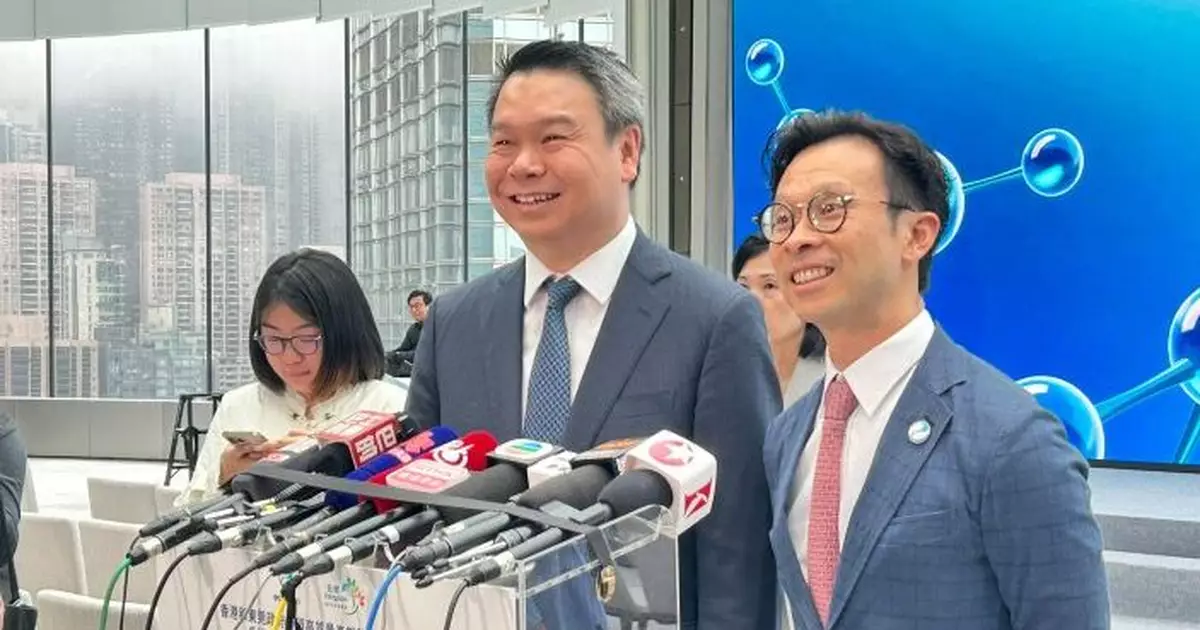 可持續燃料生產商落戶東莞 未來五至十年投資逾百億打造生產及研發基地