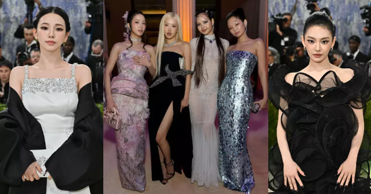 BLACKPINK全員合體亮相Met Gala aespa首度登場成焦點