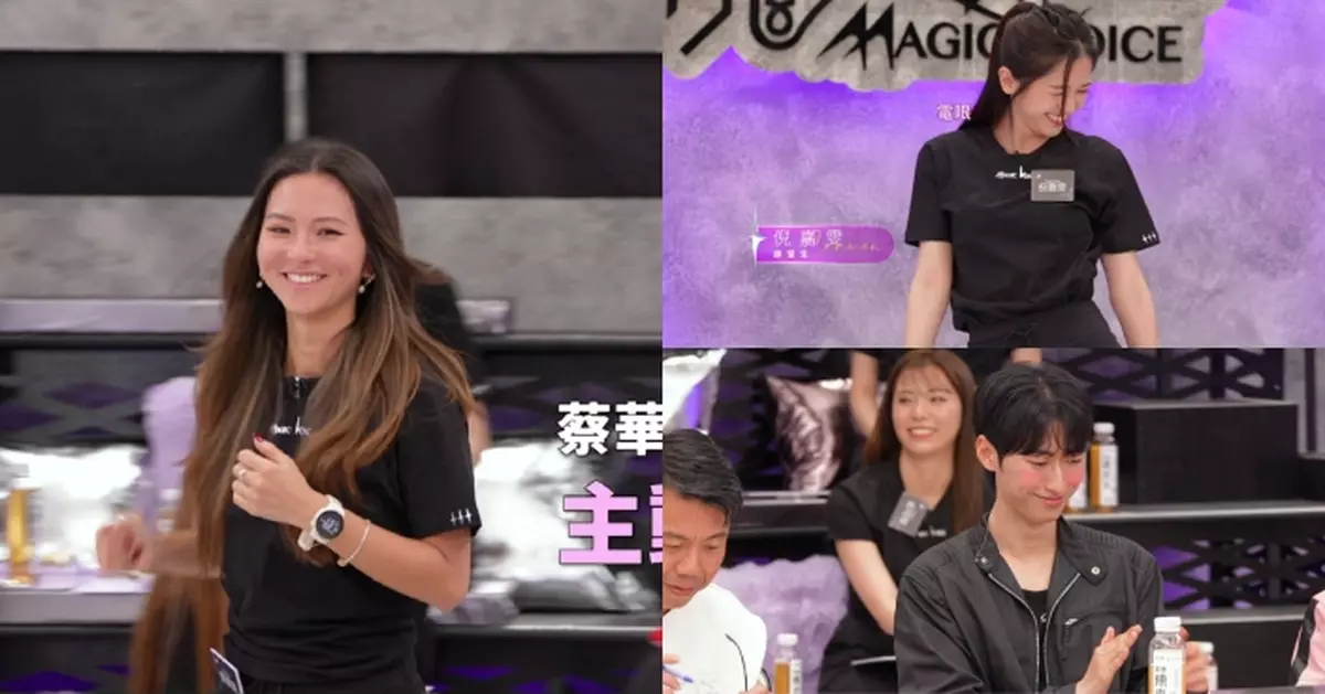 魔音女團｜2小時速學30秒K-Pop勁舞！蔡華英神還原高難度動作贏全場掌聲 倪嘉雯「Joy難反應包」攻陷韓籍靚仔排舞師