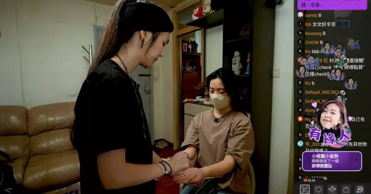 師傅點算｜事主阿敏家有惡靈驅不走 In師傅揭招鬼原因竟同敏母有關？