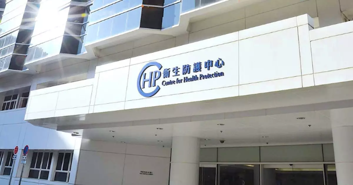 衞防中心：新冠已成本港風土病　籲有需要人士及早打針