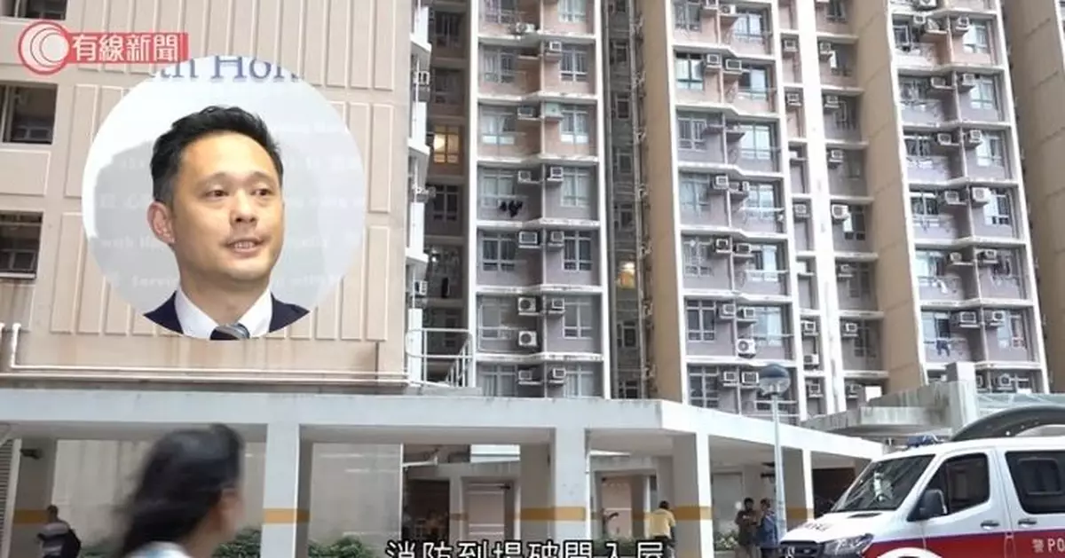 秀茂坪寶達邨七旬離婚夫婦雙屍案 疑兒子早年輕生致關係破裂終釀慘劇