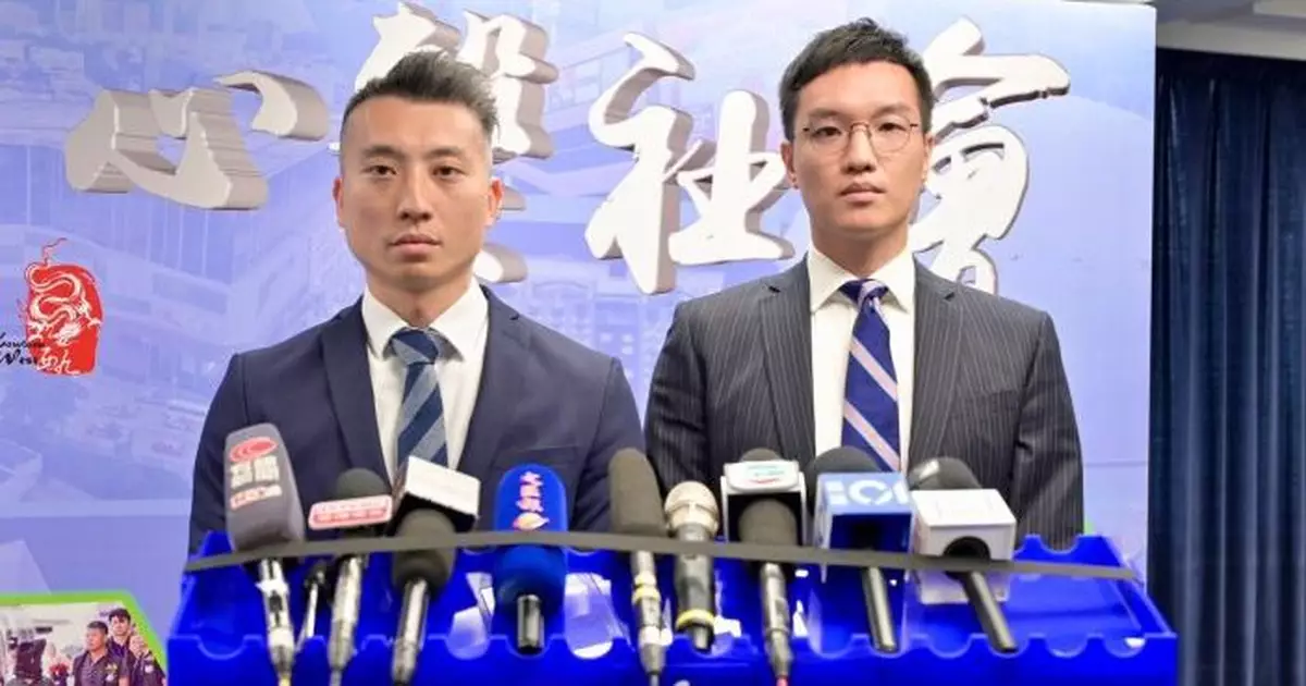 警搗黑幫操控洗黑錢集團拘15人  涉清洗逾1.4億犯罪得益