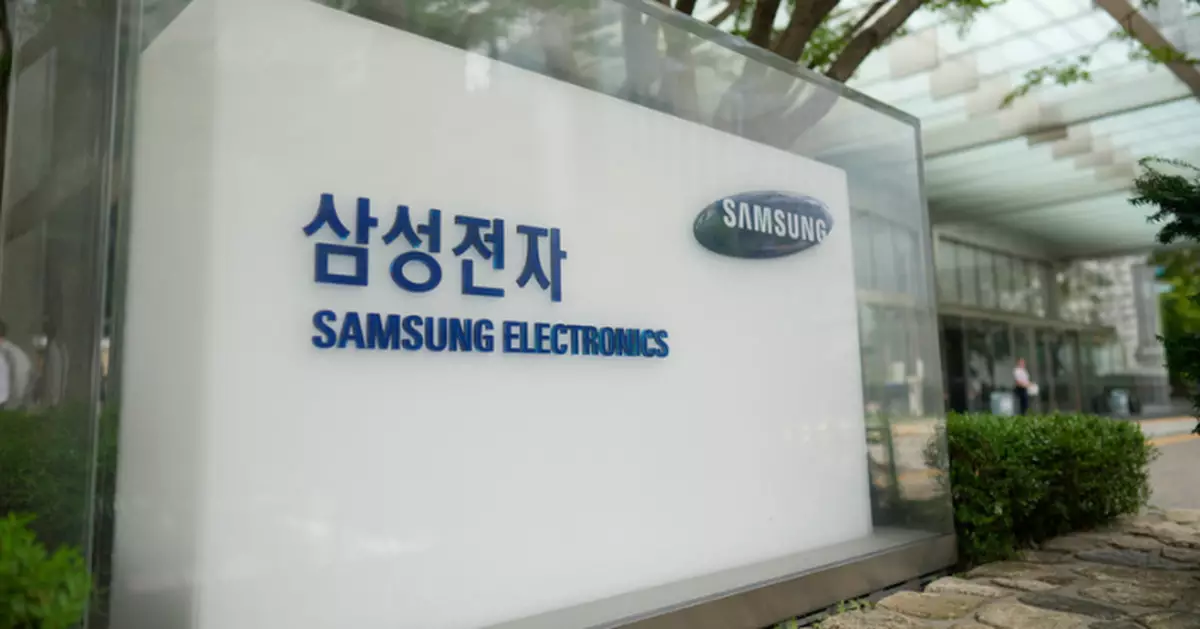 韓國三星宣布停止在中國內地銷售所有家庭電器 不包括手提電話