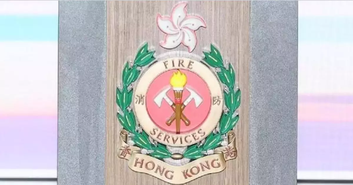 港漂學生聚居紅磡盈采華庭單位起火 約70名居民疏散