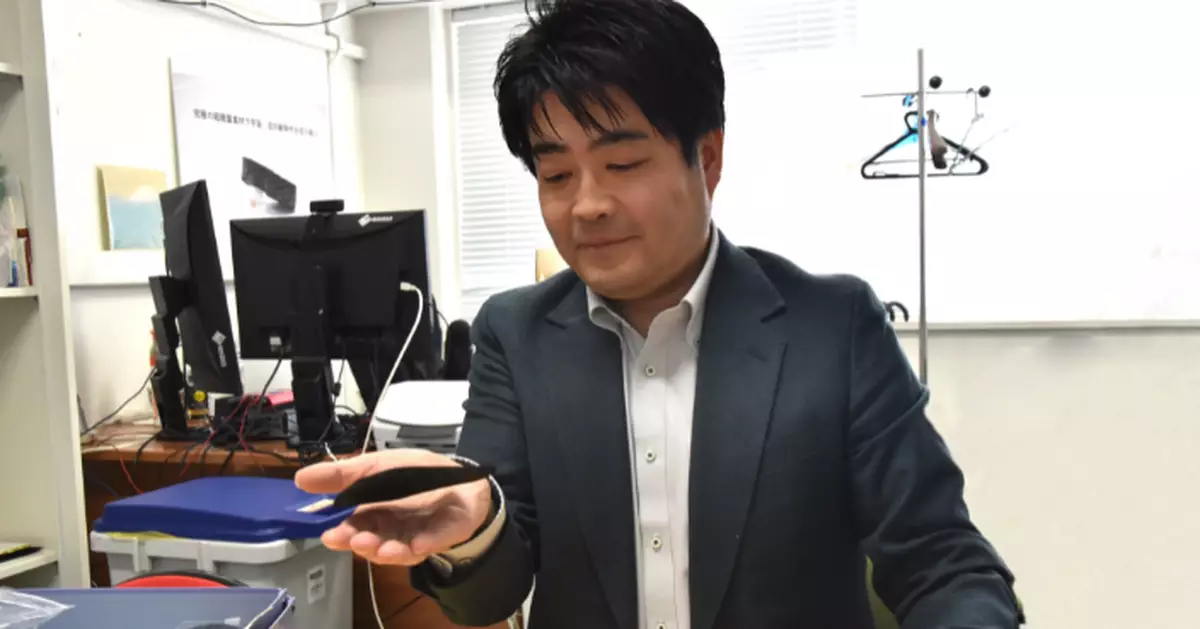 空氣10倍輕！日研發「超輕材料」浮空影曝光 有望促航太革命