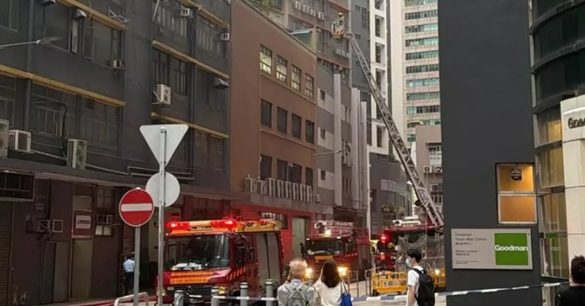 荃灣利時工業大廈起火冒煙無人傷