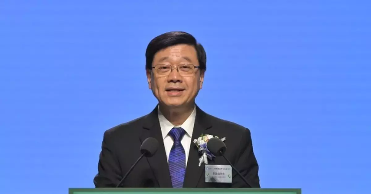 第六屆亞洲醫療健康高峰論壇開幕 李家超：冀香港成為國際醫療健康創新樞紐