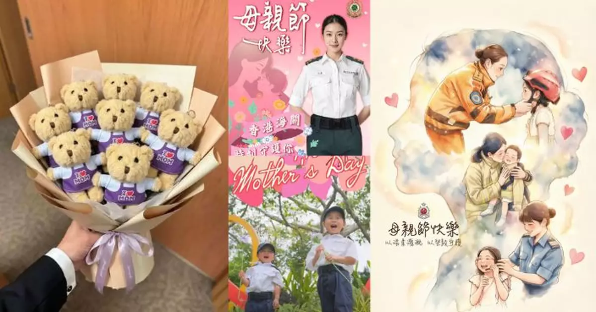 鄧炳強藉小小熊向所有在職母親致敬 紀律部隊社交平台齊送祝福