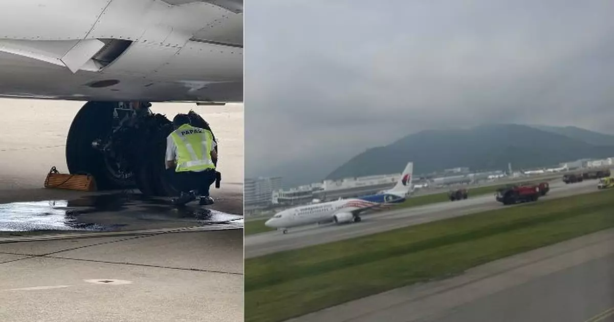 馬航香港機場起飛前傳巨響 疑輪胎爆裂無人傷