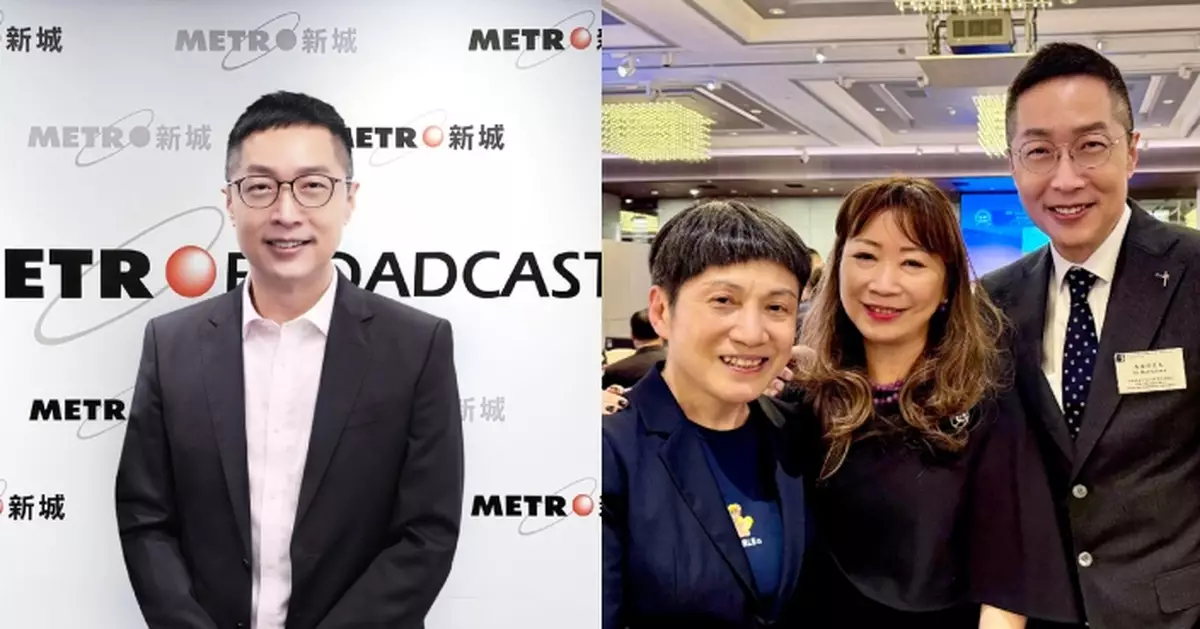 馬浚偉因私人理由辭任新城行政總裁 郭艷明獲委任為首席營運總監兼總編輯