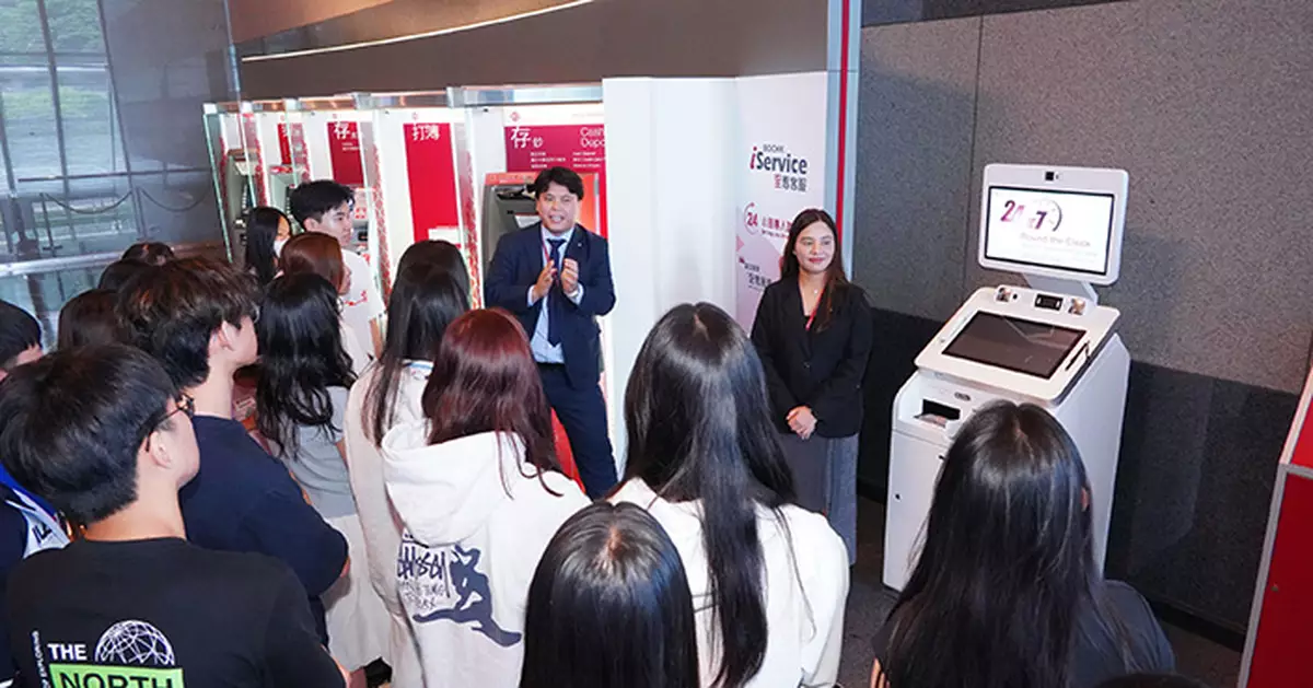 中銀香港FamilyMAX支持科大Polymath暑期訓練營 開啟菁英航道 為客戶子女鋪就卓越之路