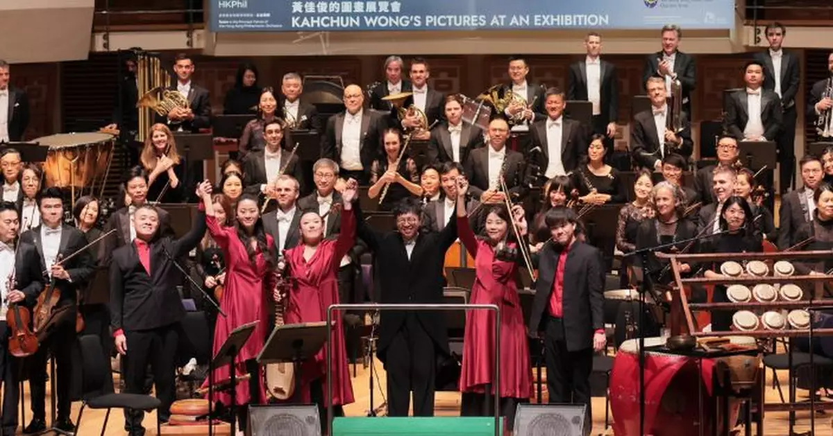 賽馬會齊奏音樂夢計劃邀音樂巨匠黃佳俊親臨 融會中西音樂 體現馬會對國家「十五五」規劃支持