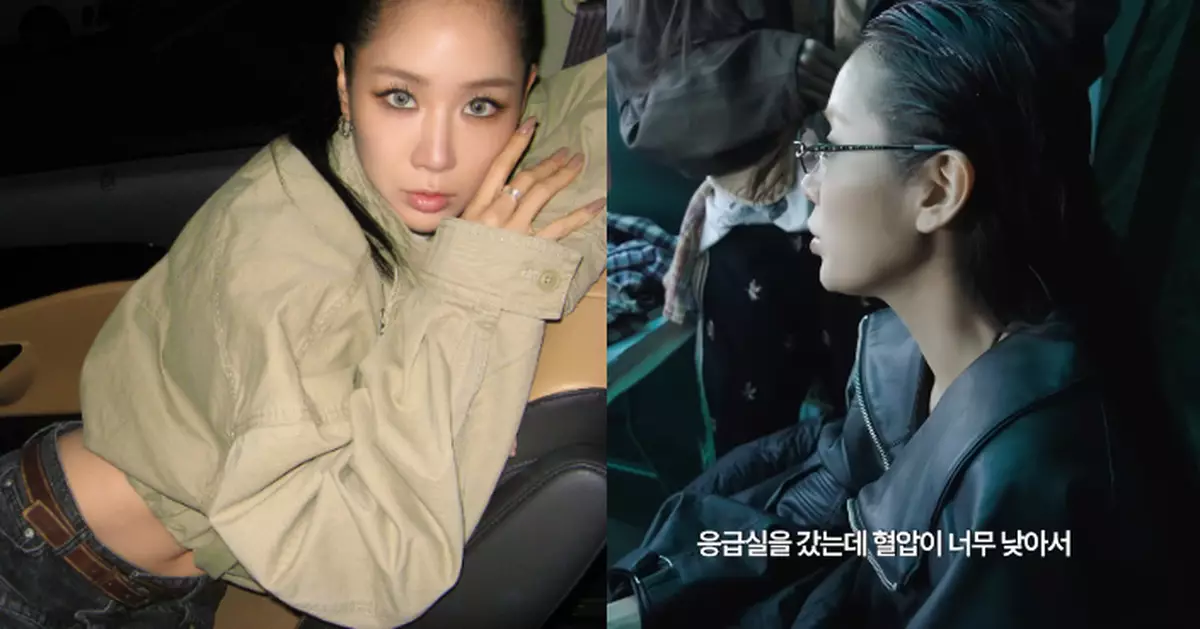SISTAR韶宥拍MV意外摔倒入急症 敬業帶傷堅持完成拍攝