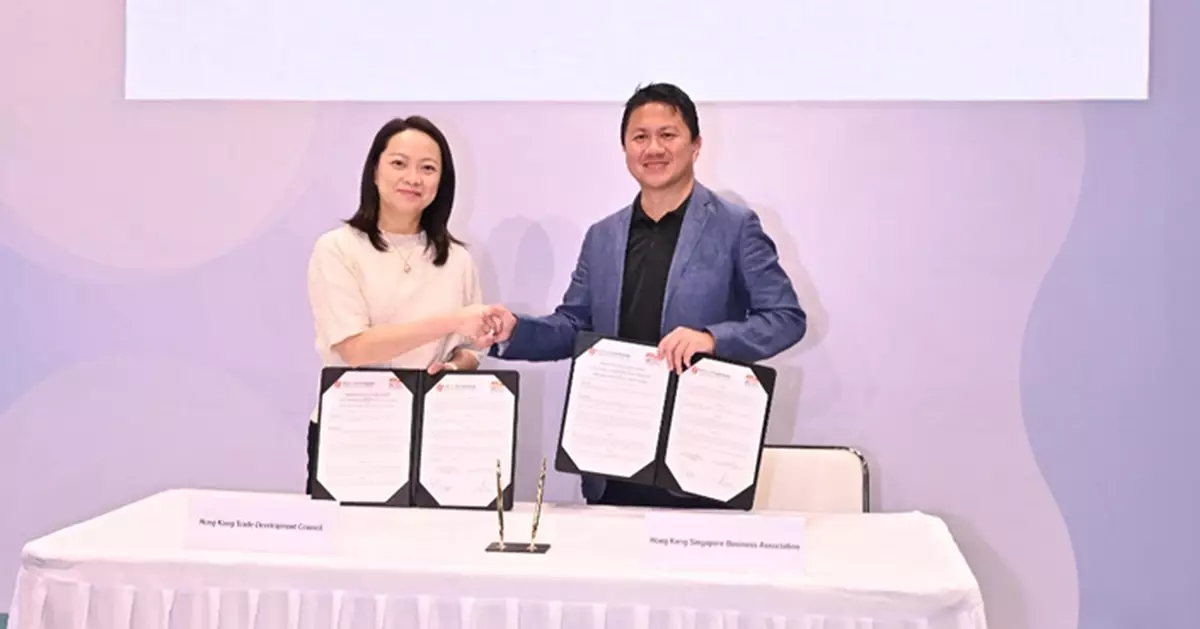 亞洲醫療健康高峰論壇及醫療展圓滿結束 促成逾千場配對助力醫企「出海」拓業務