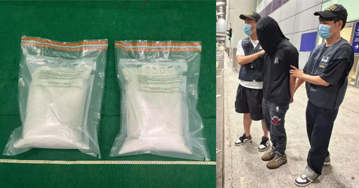 海關機場檢約值430萬元懷疑氯胺酮空運包裹 19歲男子被控販毒5.14提堂