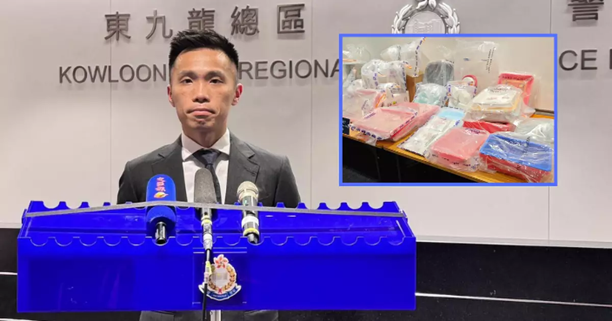 警大埔深水埗搗破製毒工場及儲存倉檢值670萬元毒品 40歲非華裔男子被捕