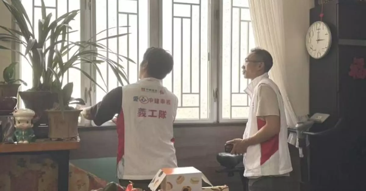 中建興業義工隊為東區長者免費驗窗 以建築專業守護長者應對風季