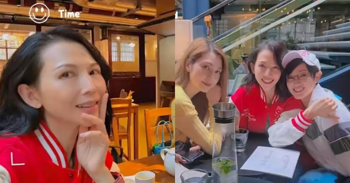 蔡少芬三姊妹開心聚餐 唯獨朱茵連番缺席