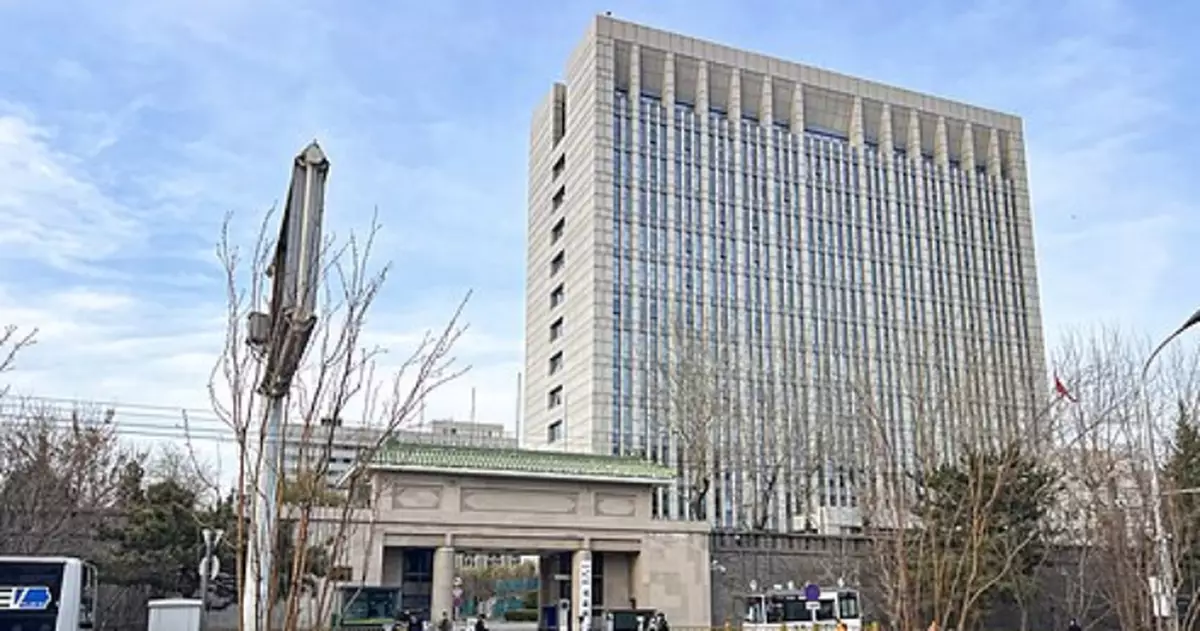 司法部：歐盟相關跨境調查做法構成不當域外管轄措施
