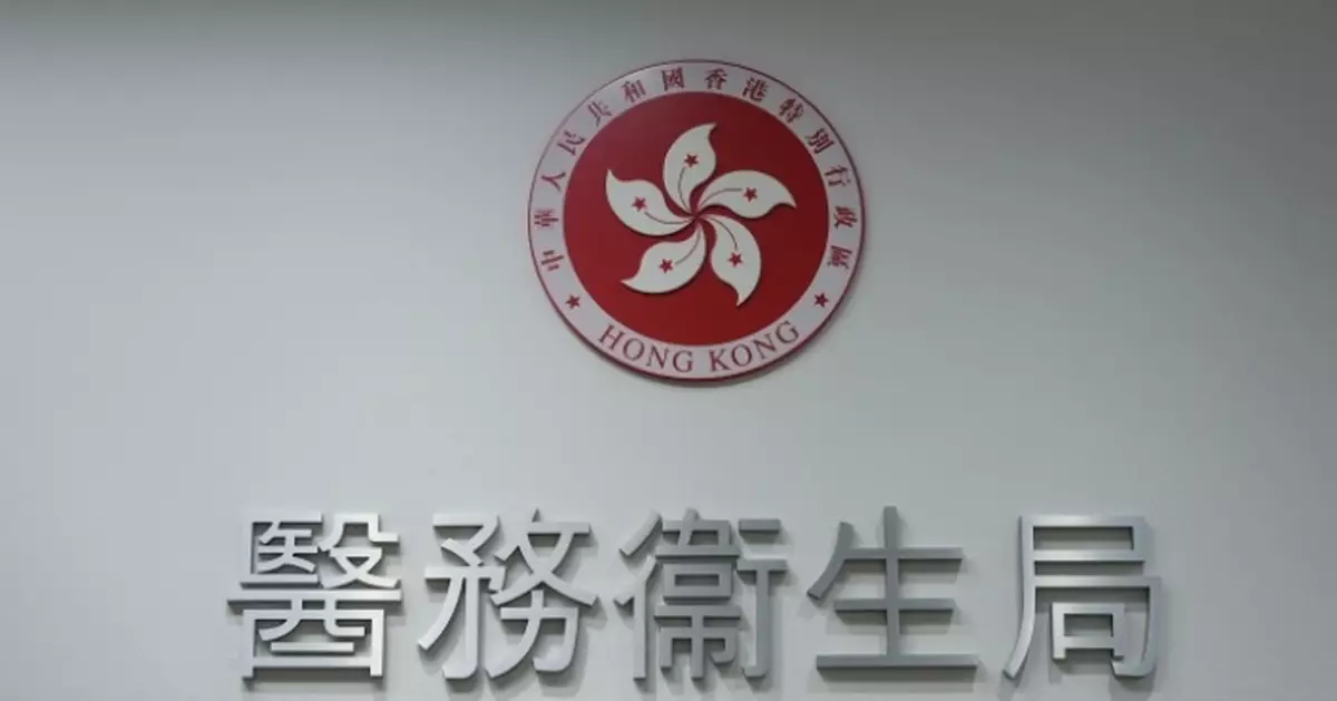 衛生署澄清未禁未註冊醫療器械如透明質酸 邵家輝：已向醫美產品業界轉達