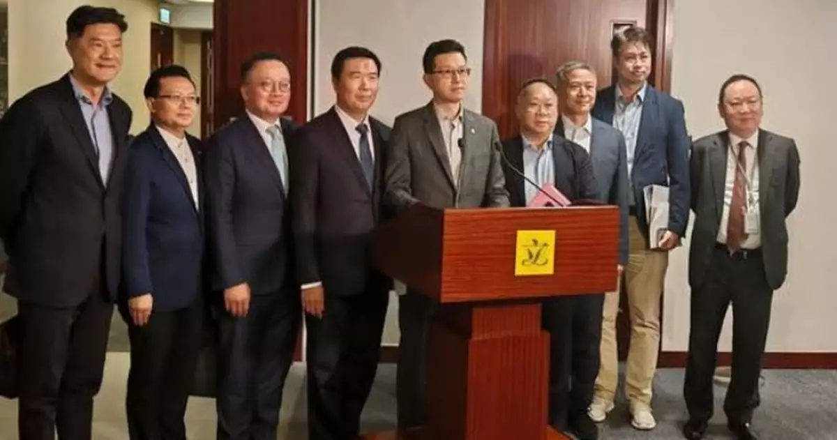 「十五五」規劃小組舉行第二次會議 六專題組初步完成報告