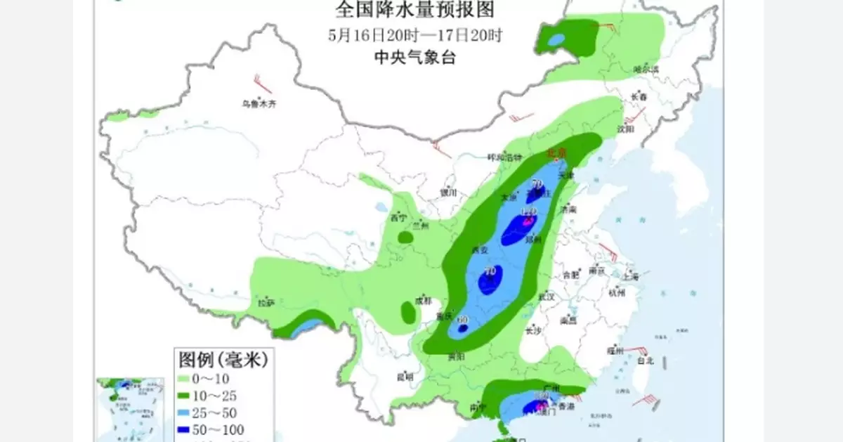 廣東多地暴雨紅色預警 廣鐵部分列車晚上停運 預計未來3日新一輪強降雨