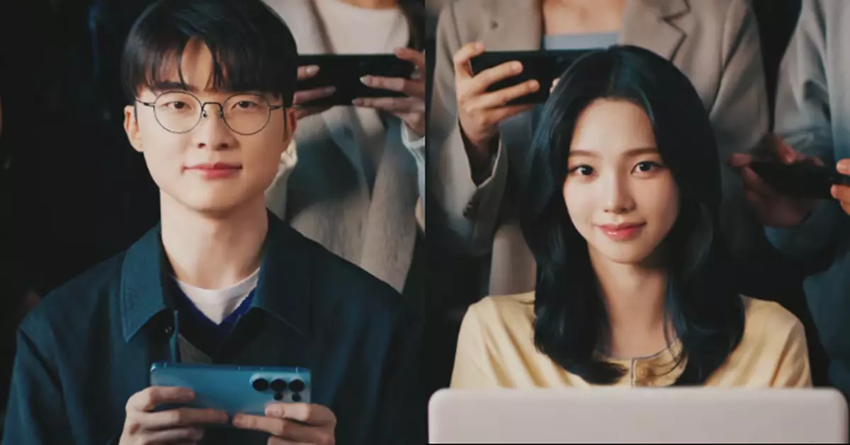 Karina、Faker「世紀拖手」跨界合作 完整廣告劇情超爆笑