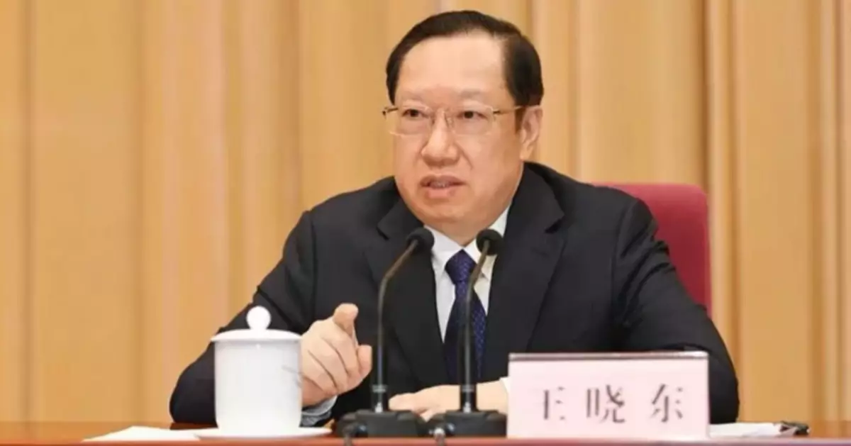 中央紀委國家監委通報 湖北原省長王曉東被查