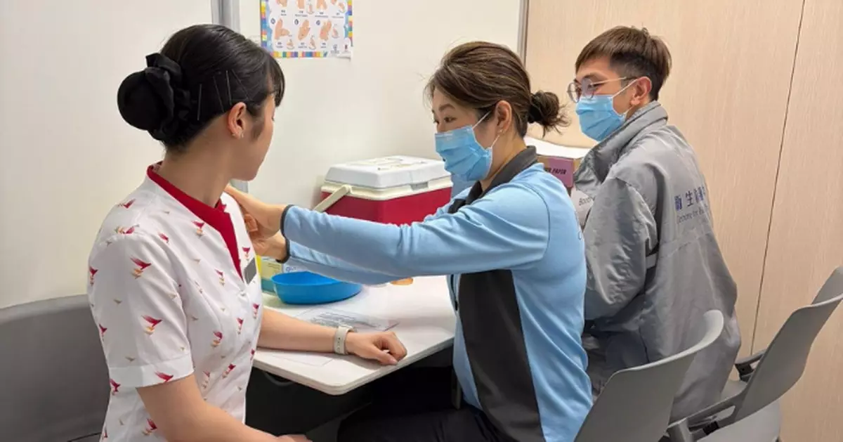 衞生防護中心機場麻疹疫苗接種站運作至5.30