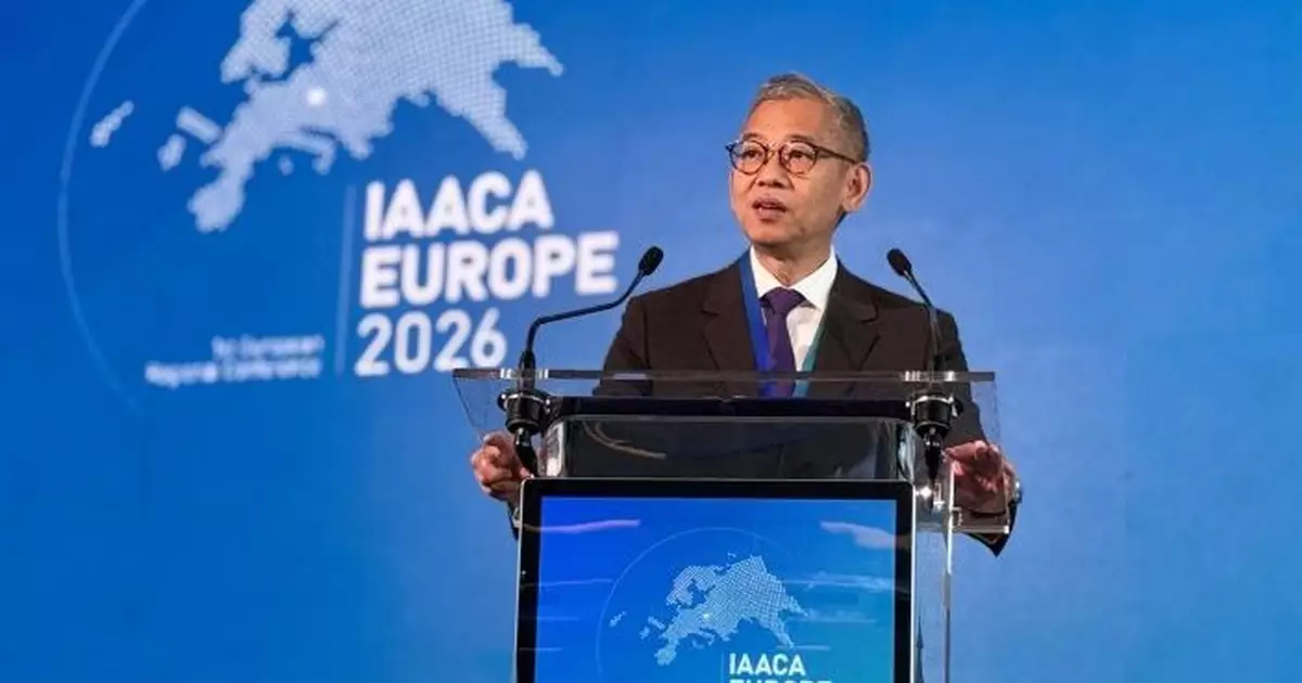 廉政專員胡英明赴匈牙利　主持國際反貪局聯合會首個歐洲區域反貪會議