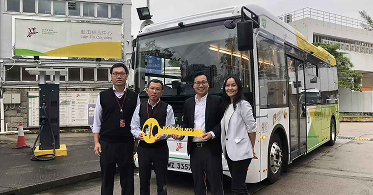 香港復康會引入3架純電動無障礙巴士 2架已展開營運測試