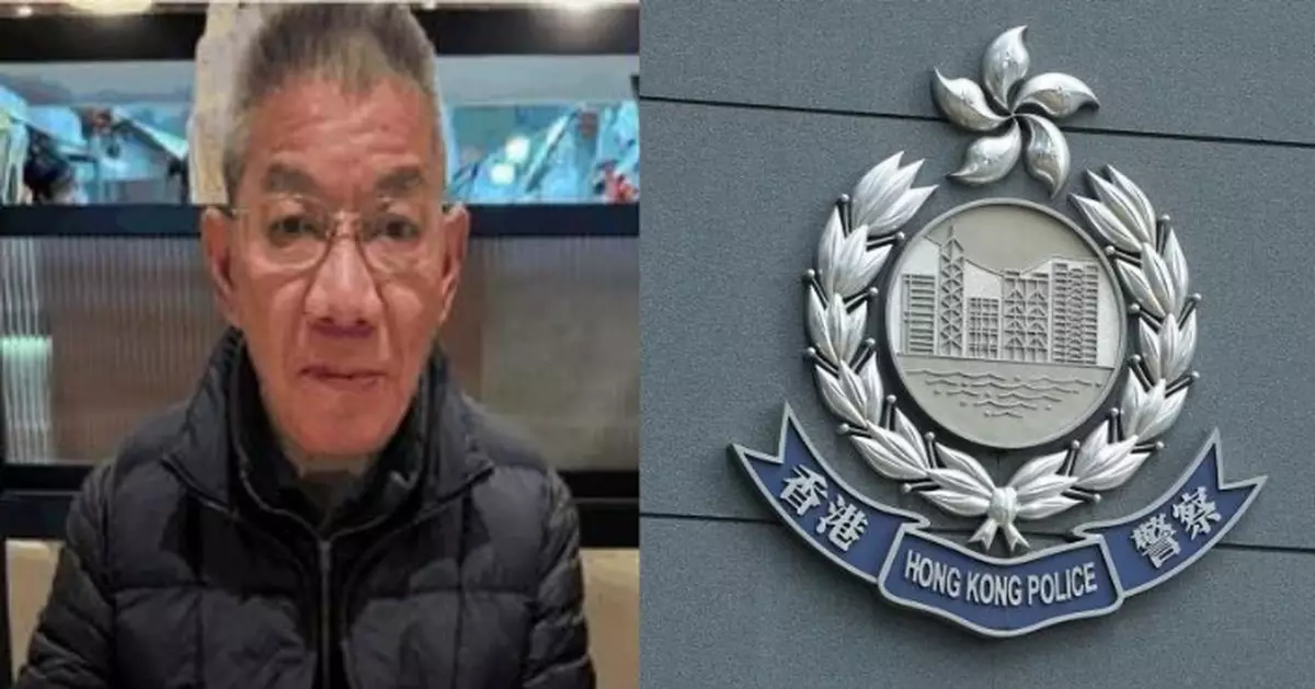 67歲吳新強離大埔舊墟直街院舍後失蹤 警籲市民提供消息