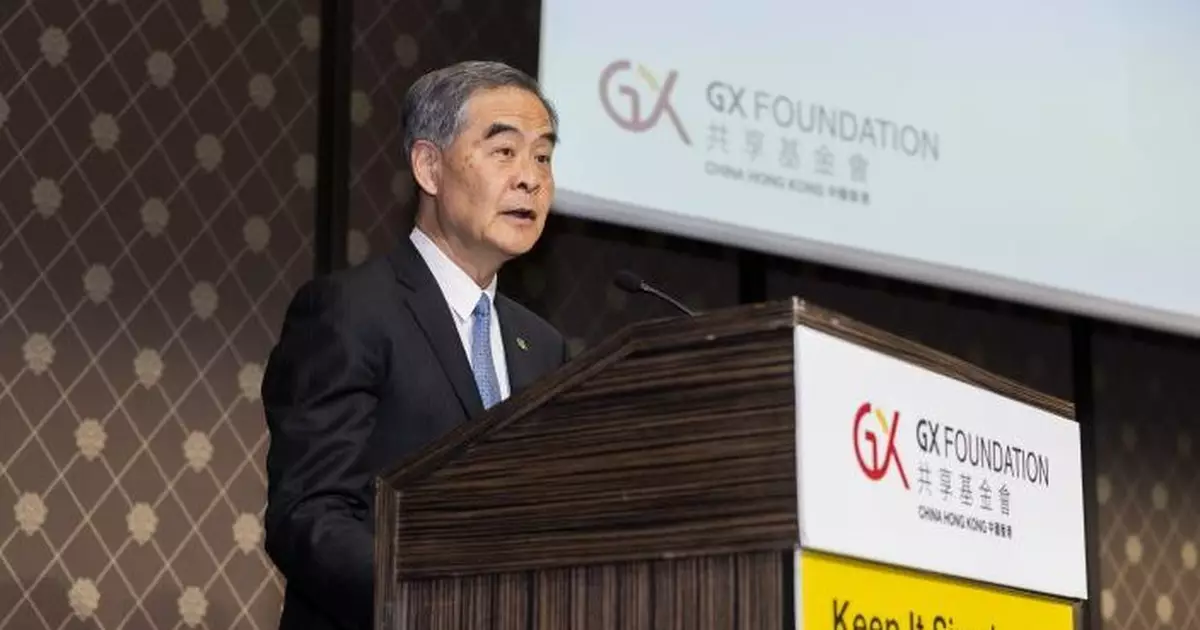 共享基金會成首個港產慈善機構於世衞大會舉辦周邊會議 倡「物理手段」防控登革熱
