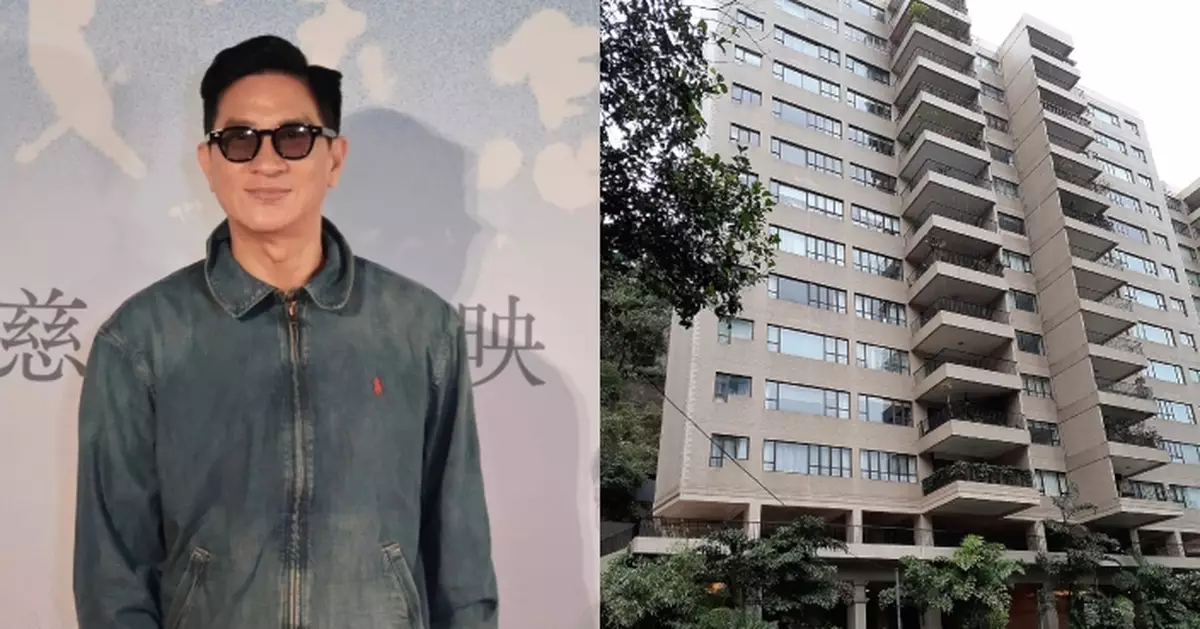 張家輝豪宅轉手帳面賺100萬 計埋印花稅反輸凸700萬