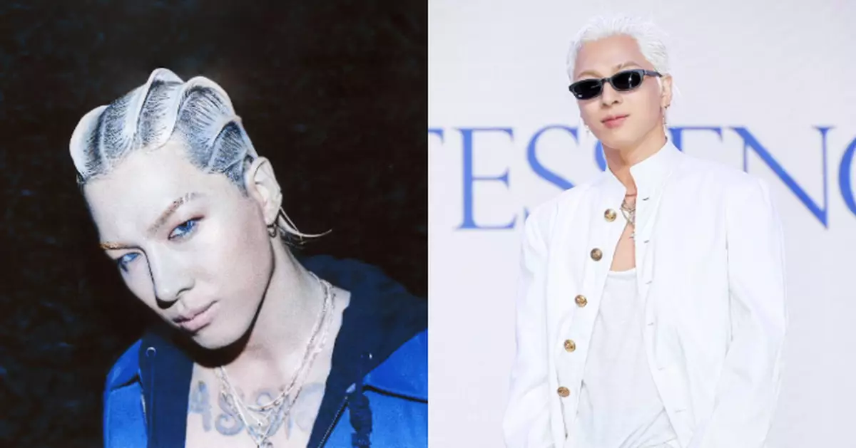 太陽時隔9年推新碟 發佈會上預告BIGBANG成員將合體