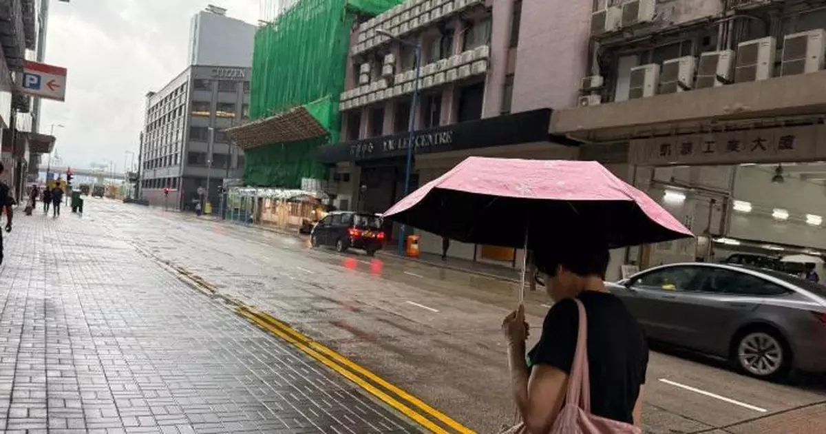 天氣 | 天文台於9時30分取消黃雨警告