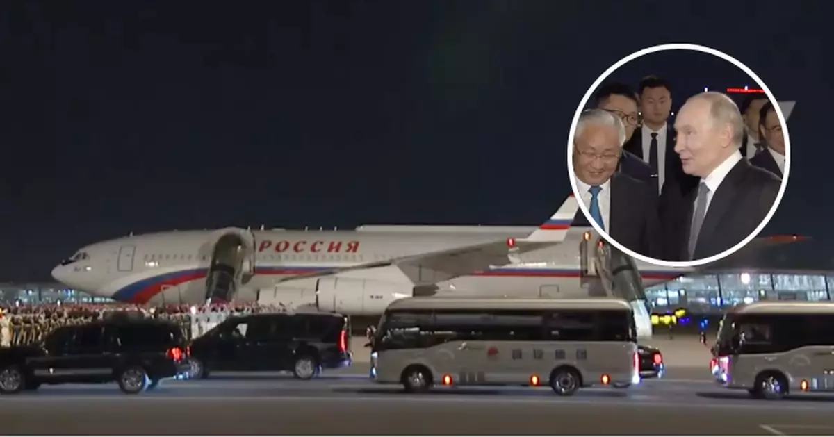 普京結束訪華 乘專機離開北京