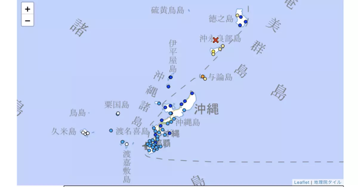 日本沖繩附近5.9級地震　目前沒海嘯風險