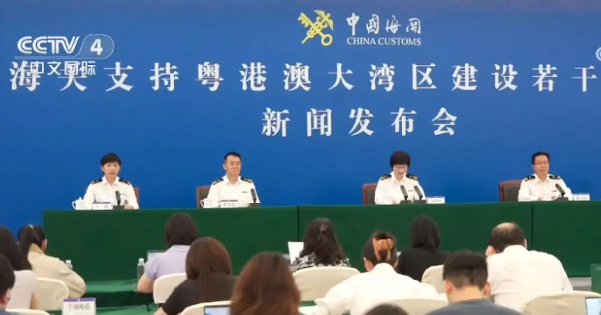 海關總署支持粵港澳大灣區建設   提20項具體舉措