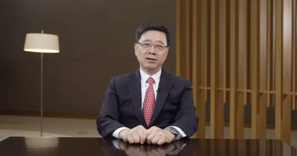 世界金融論壇在港揭幕 李家超：歡迎全球投資者以香港為平台大展鴻圖
