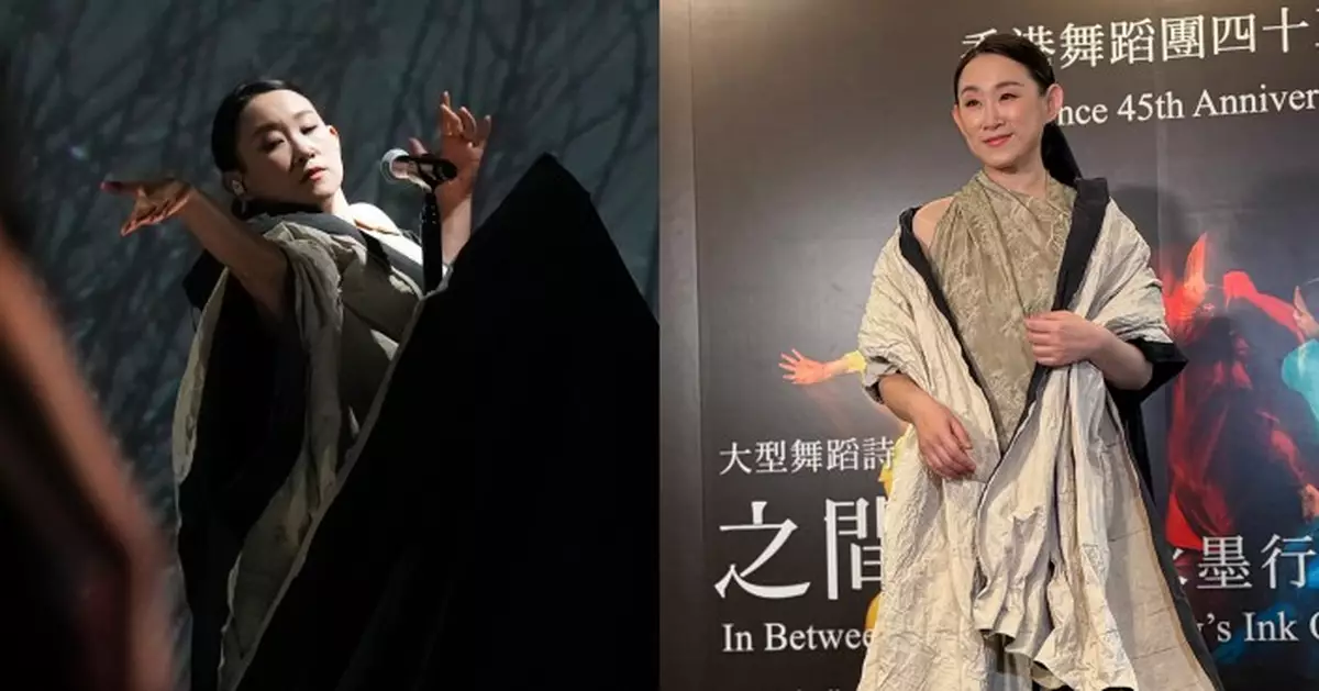 王菀之聯乘香港舞蹈團 自喻「神」級造型即興起舞