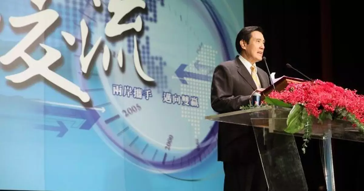 傳馬英九健康亮紅燈 太太深夜發聲明：希望真正退休安享餘年