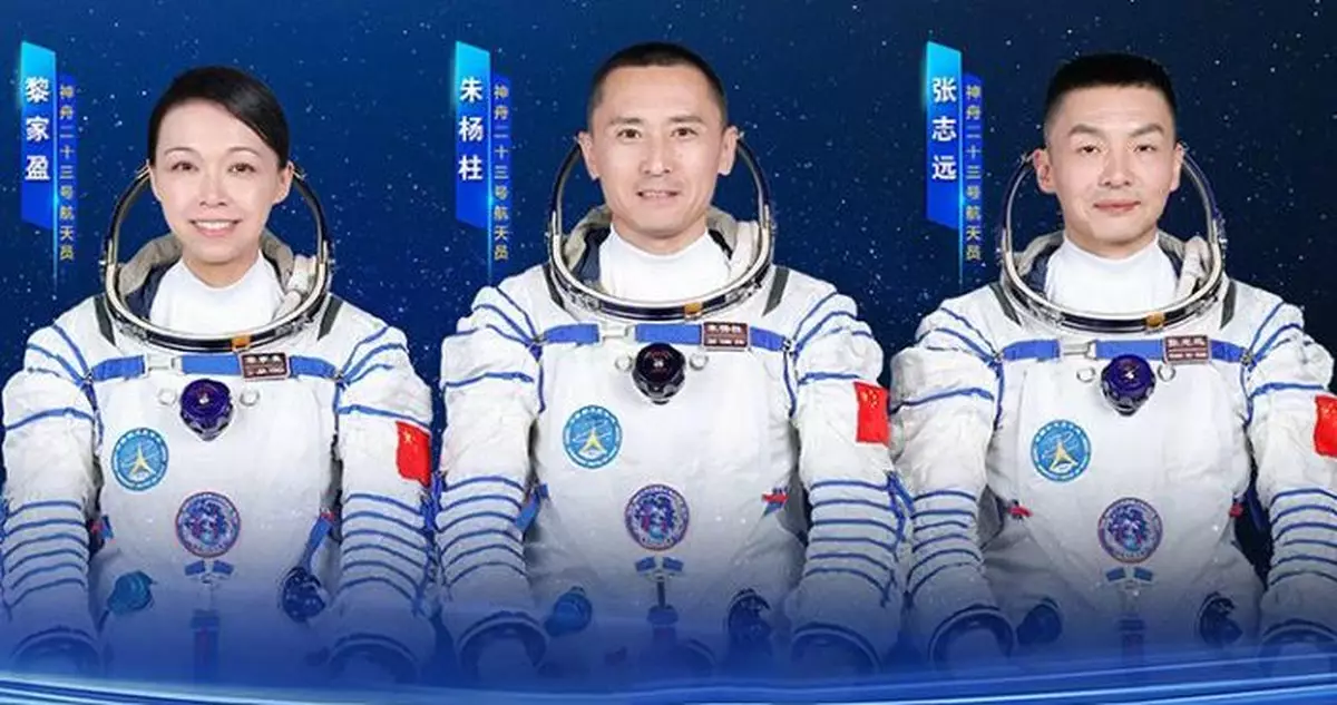 首位港產航天員黎家盈 將於周日晚乘神舟二十三號載人飛船升空